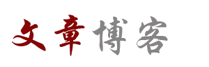 财富管理交易行